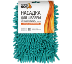 Насадка для швабры MopM4-H «Лапша», 44×14 см, зеленая
