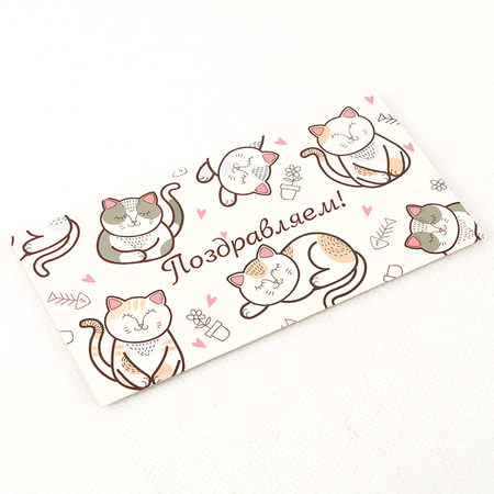 Открытка-конверт поздравительная «Миленд», «Поздравляем! (Коты)»
