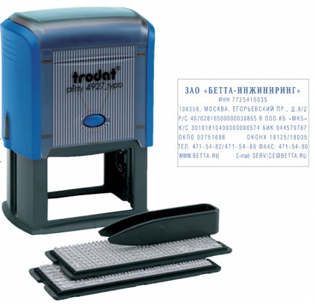 Штамп самонаборный на 8 строк Trodat 4927 DB, размер текстовой области 60*40 мм