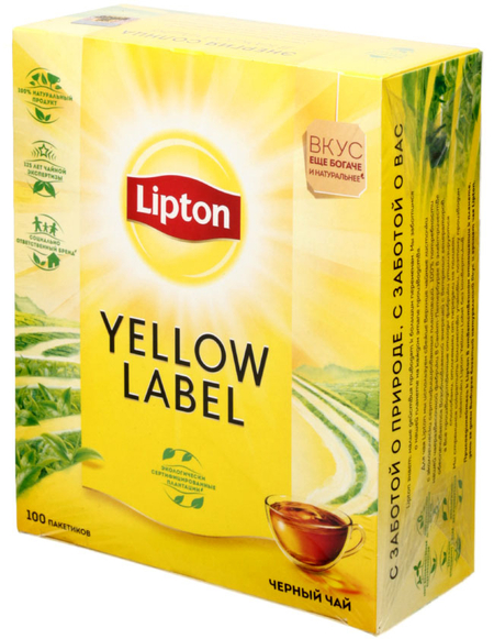 Чай Lipton Yellow Label Tea , 200 г, 100 пакетиков, черный чай