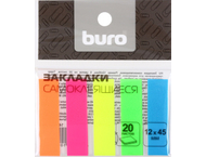 Закладки-разделители пластиковые с липким краем Buro