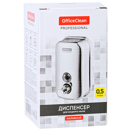 Диспенсер для жидкого мыла OfficeSpace Professional, 500 мл, 80*150*40 мм, хром