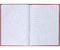Тетрадь общая А4, 80 л. «Брестская типография», 205*290 мм, клетка, красная