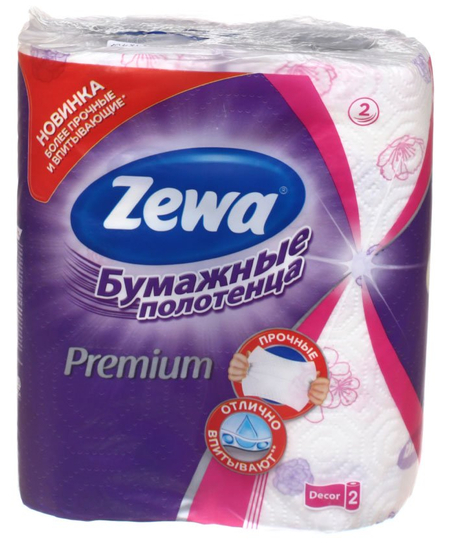 Полотенца бумажные Zewa Premium (в рулоне), 2 рулона, ширина 230 мм, цветные