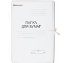 Папка картонная на завязках «Папка для бумаг» Brauberg Standard, А4, ширина корешка 25 мм, плотность 440 г/м², мелованная, белая