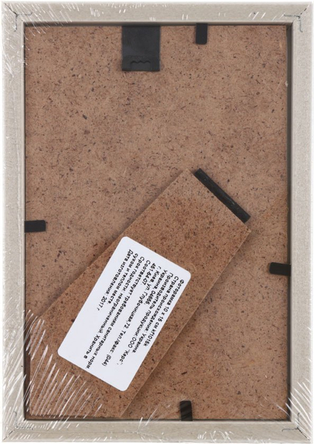 Фоторамка пластиковая «Керс» (плоская широкая), 10*15 см, с ногой, белая