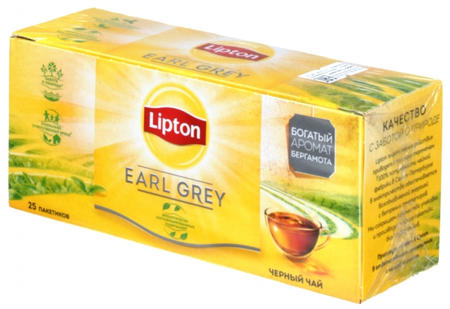 Чай Lipton , 50 г, 25 пакетиков, Earl Grey Tea, черный