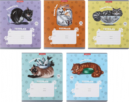 Тетрадь школьная А5, 12 л. на скобе ErichKrause «Жидкие коты», 168*202 мм, линия, ассорти Тетрадь школьная А5, 12 л. на скобе ErichKrause «Жидкие коты», 168*202 мм, линия, ассорти