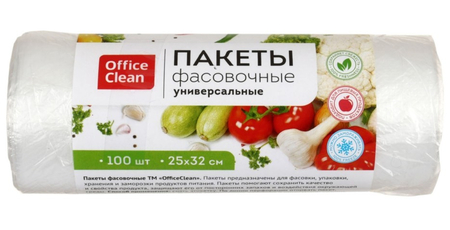 Пакеты фасовочные для пищевых продуктов Office Clean, 25*32 см, 6 мкм, 100 шт. Пакеты фасовочные для пищевых продуктов Office Clean, 25*32 см, 6 мкм, 100 шт.