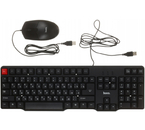 Клавиатура и мышь Hoco GM16, USB, проводные, черные