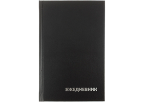 Ежедневник недатированный BG А5, 135×205 мм, 160 л., черный