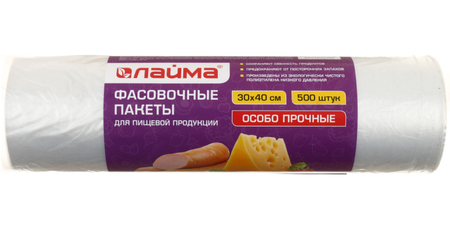 Пакеты фасовочные для пищевых продуктов Laima, 30*40 см, 15 мкм, 500 шт., «Особо прочные»