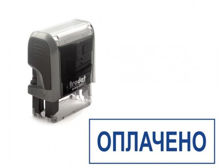 Штамп стандартный «Оплачено» (с рамкой), 37*12 мм на автоматической оснастке 4911