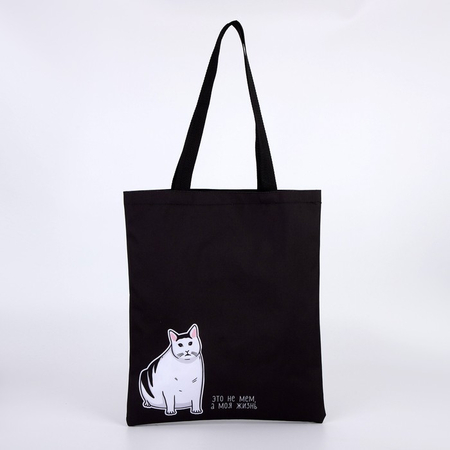 Сумка-шоппер «Кот», 33*40 см, черная