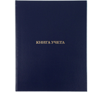 Книга учета Attache, 210×265 мм, 96 л., клетка, синяя