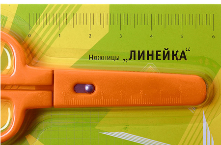 Ножницы канцелярские детские «Линейка», 135 мм, оранжевые Ножницы канцелярские детские «Линейка», 135 мм, оранжевые