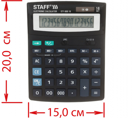 Калькулятор 16-разрядный Staff STF-888, черный