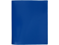 Папка пластиковая на 2-х кольцах Silwerhof Eco