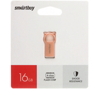Флеш-накопитель SmartBuy Metal Kitty, 16 Gb, корпус «розовый металлик»