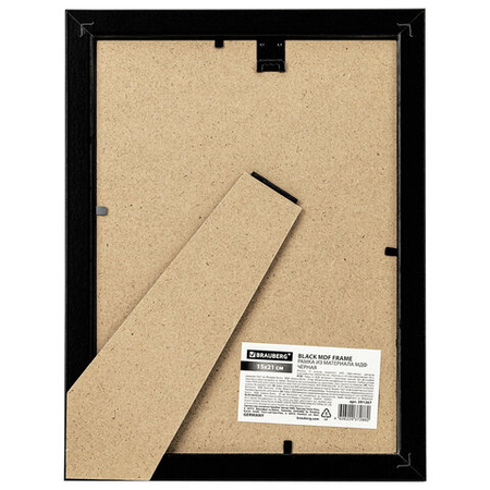 Фоторамка деревянная (МДФ) Brauberg William, 15*21 мм, черная Фоторамка деревянная (МДФ) Brauberg William, 15*21 мм, черная