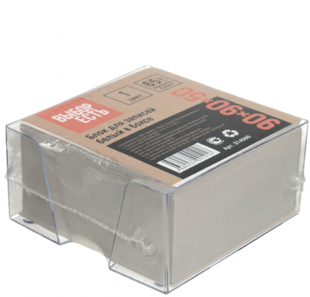 Бокс с бумагой для заметок Attache Economy, 90*90*50 мм, непроклеенный, серый, бокс прозрачный Бокс с бумагой для заметок Attache Economy, 90*90*50 мм, непроклеенный, серый, бокс прозрачный