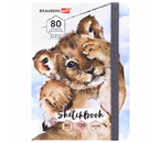 Скетчбук Brauberg Art Debut, 145×203 мм, 80 л., 120 г/м², «Львенок»