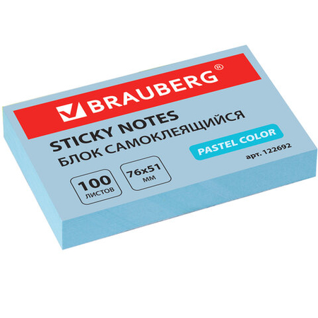 Бумага для заметок с липким краем Brauberg Pastel, 76*51 мм, 1 блок*100 л., голубая Бумага для заметок с липким краем Brauberg Pastel, 76*51 мм, 1 блок*100 л., голубая