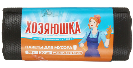 Пакеты для мусора «Хозяюшка» (ПНД), 35 л, 30 шт., черные Пакеты для мусора «Хозяюшка» (ПНД), 35 л, 30 шт., черные