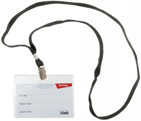 Бейдж на тесьме с зажимом Berlingo, 98*70 мм, черный шнур