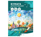 Папка для рисования BG, А4 (210×297 мм), 20 л.