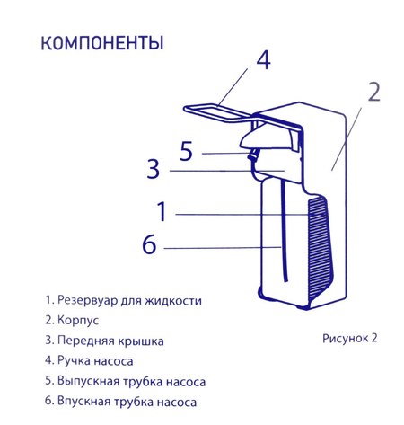 Дозатор локтевой универсальный HOR-D 004A, 1000 мл, белый