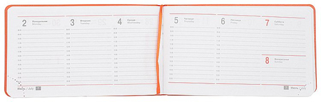 Еженедельник датированный на 2018 год «Виннер», 87*150 мм, 64 л., оранжевый Еженедельник датированный на 2018 год «Виннер», 87*150 мм, 64 л., оранжевый