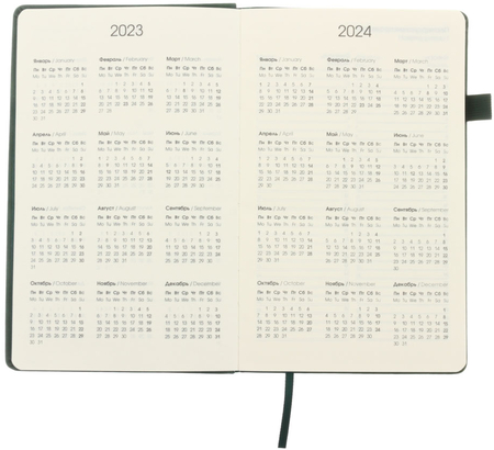 Ежедневник недатированный Harmony, 135*215 мм, 136 л., Еловый