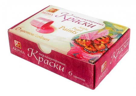 Краски акриловые перламутровые «Луч», 6 цветов*20 мл Краски акриловые перламутровые «Луч», 6 цветов*20 мл