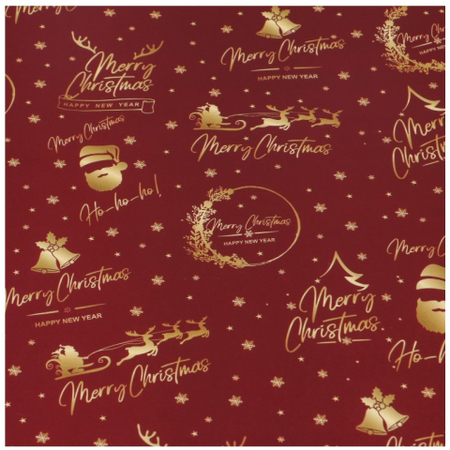 Бумага упаковочная глянцевая Sima-Land, 70*100 см, «С новым годом!»