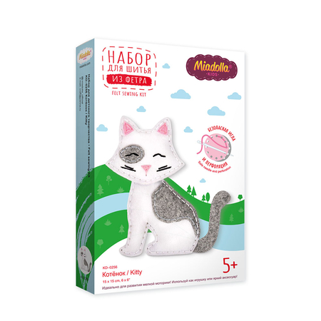 Набор для шитья Miadolla, «Котенок», 5+