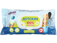 Салфетки влажные детские «Юнландия»