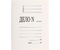 Папка картонная «Дело» со скоросшивателем, А4, ширина корешка 25 мм, плотность 440 г/м2, мелованная, белая