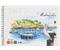 Альбом для акварели А3 Sketch Pad Watercolor, 400*285 мм, 12 л.