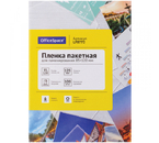 Пленка для ламинирования OfficeSpace, А7+ (85×120 мм), 125 мкм, глянец, 100 шт.