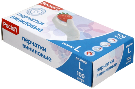 Перчатки виниловые неопудренные одноразовые Paclan, размер L, 50 пар (100 шт.), прозрачные