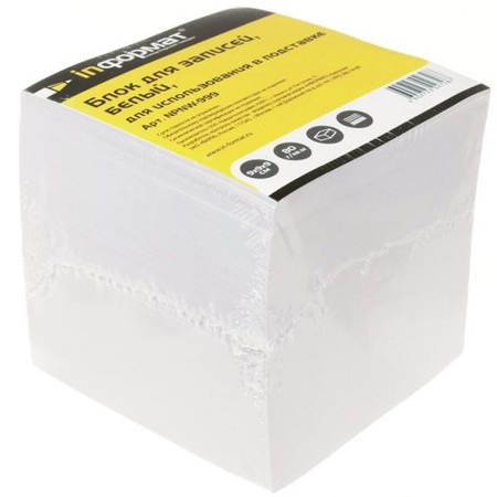 Блок бумаги для заметок «Куб» inФормат, 90*90*90 мм, непроклеенный, белый