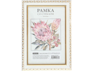 Фоторамка пластиковая OfficeSpace №9