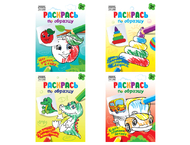 Раскраска А5 «Раскрась по образцу» Раскраска А5 «Раскрась по образцу»