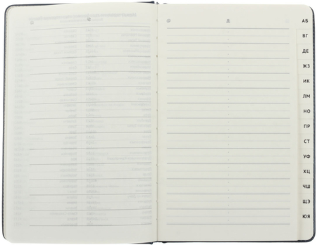 Книга телефонная OfficeSpace Nebraska (А5), 140*210 мм, 80 л., линия, темно-синяя