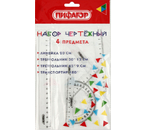 Набор чертежный «Пифагор», 4 предмета, прозрачный