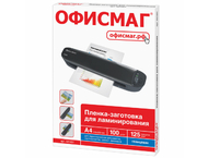 Пленка для ламинирования «Офисмаг»