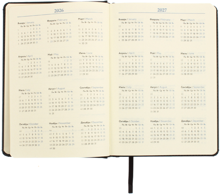 Ежедневник недатированный Attache Classic, 145*205 мм, 136 л., черный