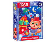 Пазлы детские Sima-Land