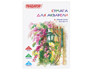 Бумага для акварели «Пифагор»